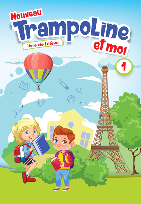 Trampoline Livre level 1