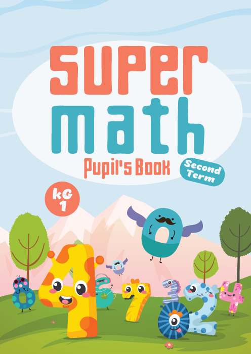 Super Math KG 1 Second Term