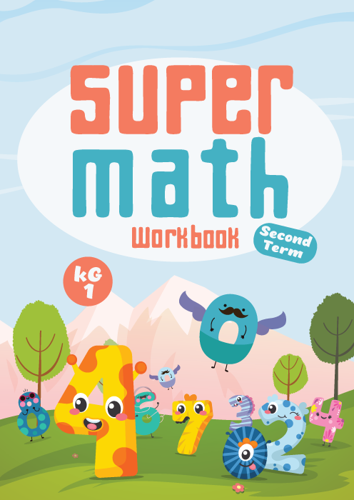 Super Math Work Book KG1 Second Term