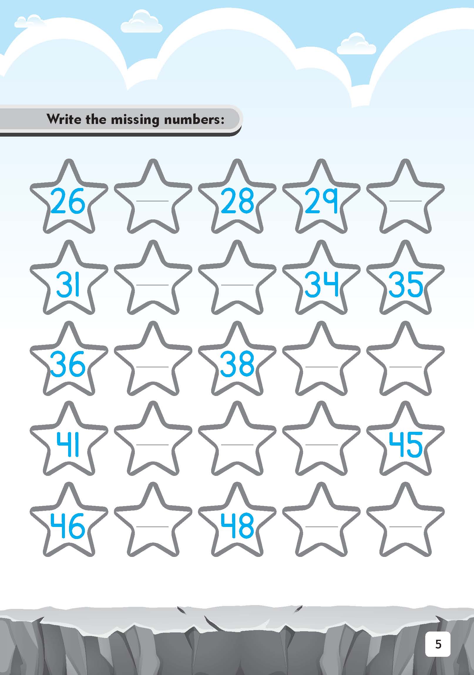 Super Math Work Book KG2 Second Term