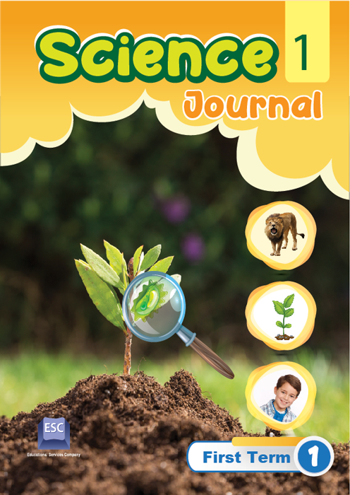 Science journal level 1 first term