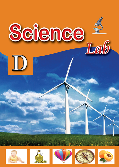 Science lab level 2