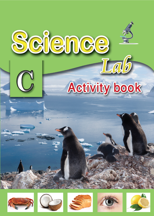 Science lab level 1 Exercise Book