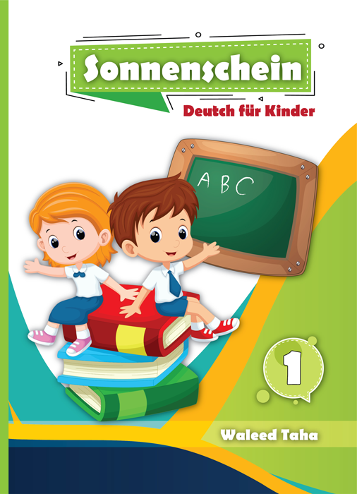 Sonnenschein level 1