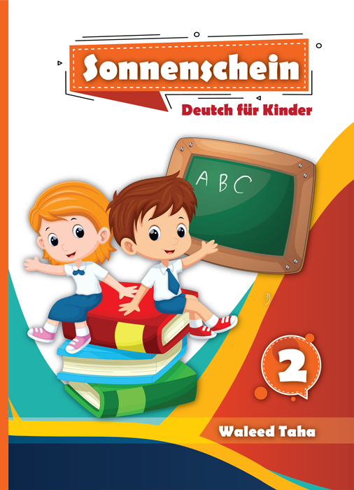 Sonnenschein level 2